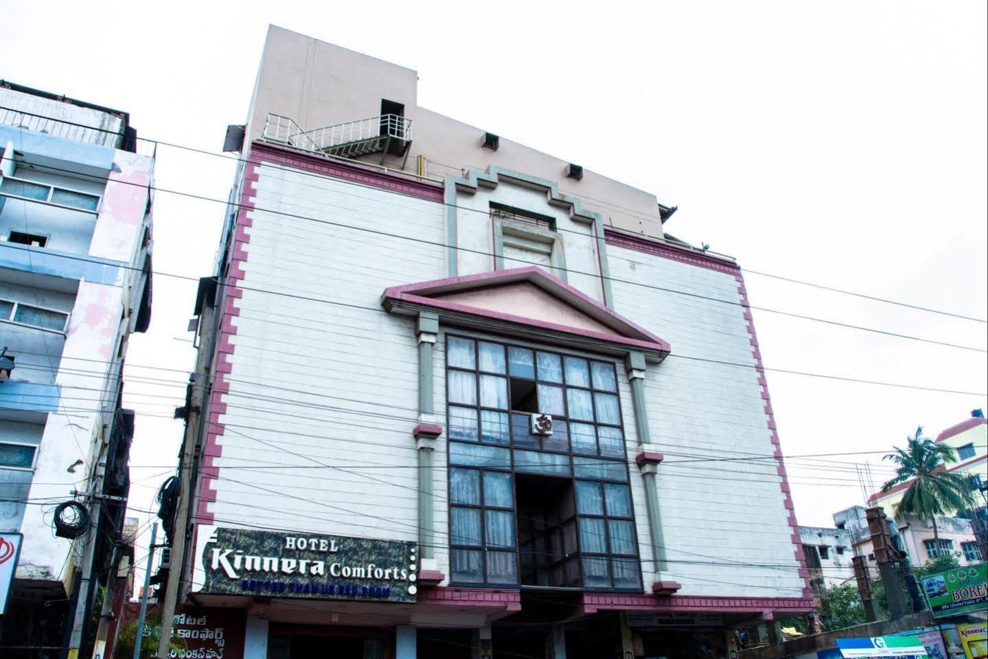 Fabhotel Kinnera Comforts Railway Station Visakhapatnam Zewnętrze zdjęcie